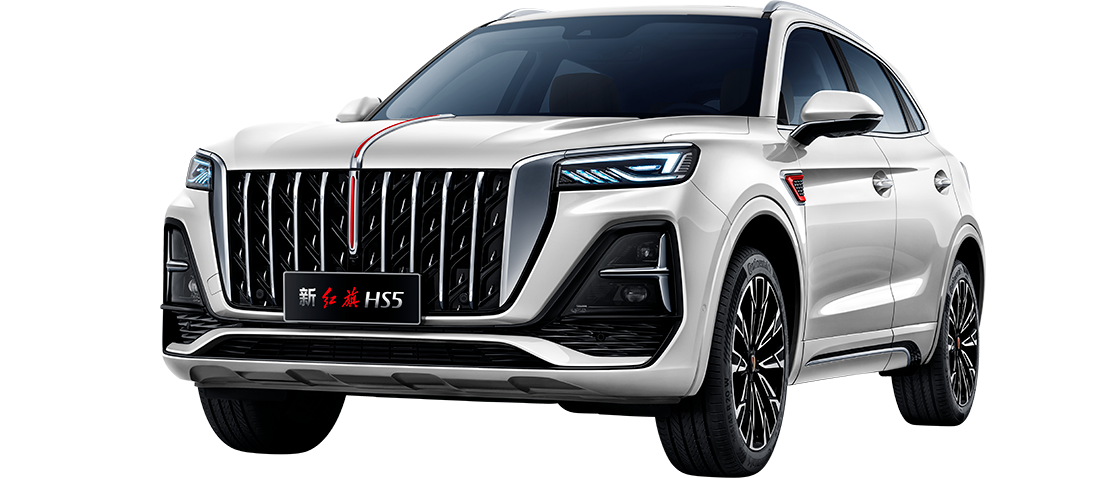 Hongqi HS5 NEW